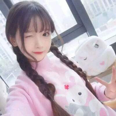 百姓彩票下载中心截图